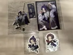 ブルーロック 御影玲王 アクリルスタンド ポストカード シール セット