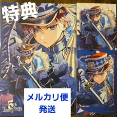 JJ様 リクエスト 2点 まとめ商品