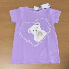 西松屋★くま柄★半袖Tシャツ★トップス★パープル★110cm
