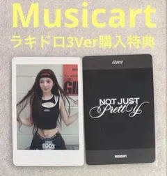 izna Not Just Pretty Musicart ラキドロ サラン④