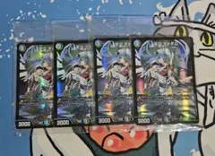 2025年最新】神アート デドダムの人気アイテム - メルカリ