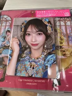 超ときめき♡宣伝部 大盛りハッピー　辻野かなみ　トレカ　楽天ラキドロ