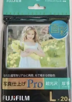 Item thumbnail for item 358b76ba-48ab-4bbc-a60f-0038fdc64dab