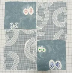 Item thumbnail for item 382198b8-5487-446d-aed1-336e34da40a3