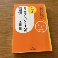 Item thumbnail for item e1961274-d779-4796-8851-f2058d2f27ca