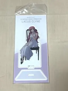 ガンダムSEED FREEDOM ラクス　アクスタ