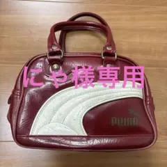 プーマミニハンドバッグ　 PUMA ワインレッド バッグ