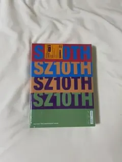 Sexy Zone 10TH ANNIVERSARY ALBUM SZ10TH
