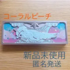 フラワーノーズ FlowerKnows ユニコーンシリーズ アイシャドウパレット