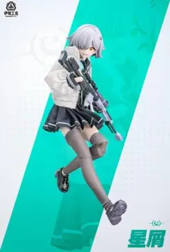 2026年最新】neo edenの人気アイテム - メルカリ