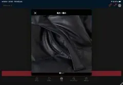 FTCレザーダウンジャケット ブラックのサムネイル