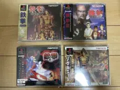 PS 鉄拳 1 2 3 ソウルエッジ 帯付き