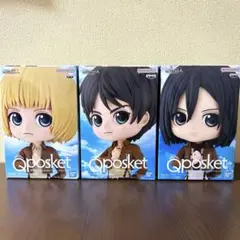 【未開封】進撃の巨人 Qposket フィギュア 3体セット
