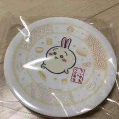 ちいかわ　くら寿司　寿司皿　うさぎ