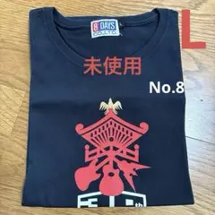 ALFEE LIVE 3000回記念 ビッグTシャツ（FREE） - メルカリ