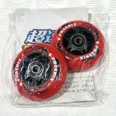 【未使用】ブレイブボード RIPSTIK 超速 チョッパヤウィールのサムネイル
