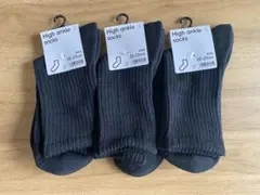 Item thumbnail for item 5f7c9073-29e5-4cb0-be71-36dba96970fb