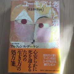 Item thumbnail for item 73f11eae-17d5-4c28-8980-9e71d0bd63e8