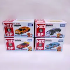 【新品未開封】シュリンク有 ドリームトミカ それいけ!アンパンマン トミカ 4台 2026年最新】ドリームトミカ アンパンマン・ドキンちゃんセットの人気