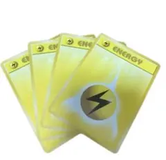 ポケモンカードゲーム エネルギーカード　旧裏　 4枚セット