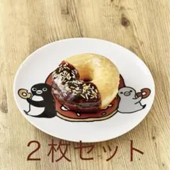 2026年最新】suicaペンギン マグカップの人気アイテム - メルカリ