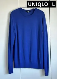 ユニクロ　UNIQLO メリノクルーネックセーター　67BLUE 青　L