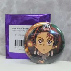 鬼滅の刃 無限城編 コラボレーションカフェ　ランダム缶バッジ 57㍉ 竈門炭治郎