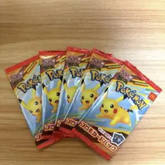 ポケモンカードMEGA マクドナルドハッピーセット2025プロモカード5パック