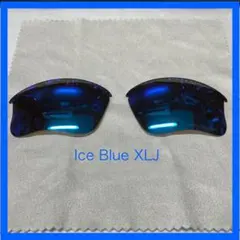 ハナハナ様 リクエスト 3点 まとめ商品