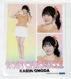 小野田華凜　ロージークロニクル　BIGアクスタ　モバガチャ　SR ハロコン 小野田華凜 BIGアクスタ ラブリー SR ロージークロニクル