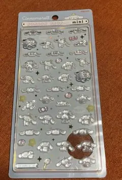 恋華様 リクエスト 2点 まとめ商品