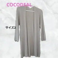 Item thumbnail for item 9a818668-5387-4e4f-8dff-29c9d6d1b104