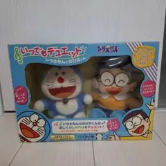 いつでもデュエット ドラえもんとのび太くん - メルカリ
