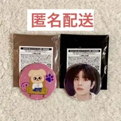 straykids スキズ skzoo カフェ 缶バッジ スンミン puppyM