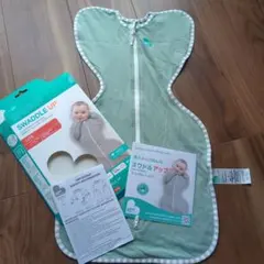 【ayuさま専用】スワドルアップライト　S