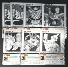 ドラゴンボール 一番くじ 40周年 其之二G賞クリアファイル セット