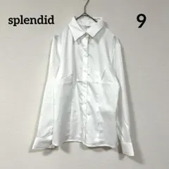 Item thumbnail for item c8177534-bb74-4f45-8c69-25e86e220e81