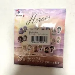 AAAA様 リクエスト 2点 まとめ商品