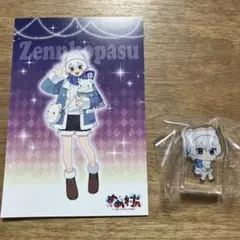 Item thumbnail for item c7ae1852-39eb-4b00-a4bc-ee7beadeba60