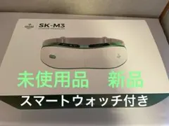 2026年最新】オリーライフ テラヘルツの人気アイテム - メルカリ