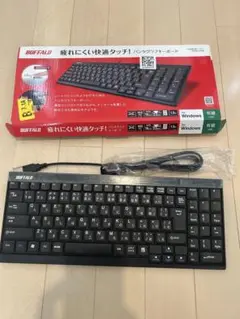BUFFALO 有線パソコン用コンパクトキーボード 黒　BSKBU14BK