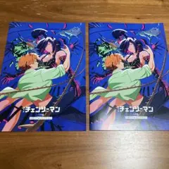 ◆チェンソーマン◆レゼ編◆メモリアルコレクション◆映画入場者特典◆2冊セット