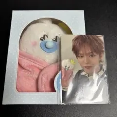 2025年最新】treasure ぬいぐるみ ヨシの人気アイテム - メルカリ