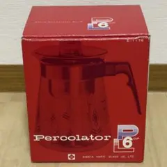 ハリオ コーヒー パーコレーター PL-6 6CUP 昭和レトロ - メルカリ