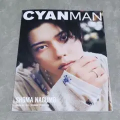 CYANMAN/2026年6月号