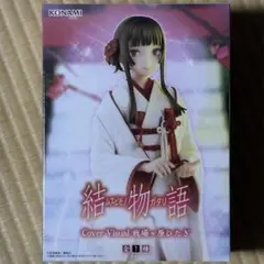 2025年最新】Cover Visual 戦場ヶ原ひたぎの人気アイテム - メルカリ
