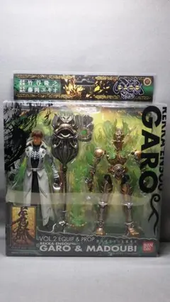 【牙狼】イクイップ＆プロップ　4種　まとめ売り 牙狼】イクイップ＆プロップ 4種 まとめ売り V118240156