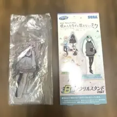 プロセカくじ壊れたセカイと歌えないミク/ニーゴミク