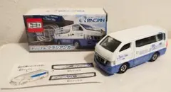 2026年最新】トミカ クラシアンの人気アイテム - メルカリ