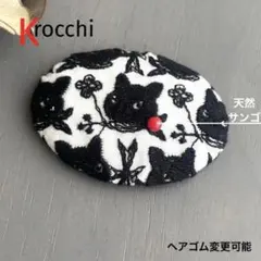 ⑤8 pjc ハンドメイドアクセサリー ブローチ ヘアゴム変更可能ミナペルホネン